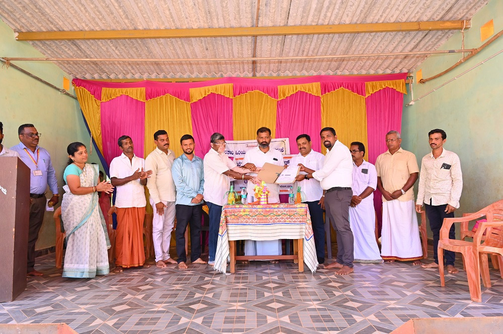 Skill Center Launched at Chapparike School; Jnananidhi Trust Adopts It